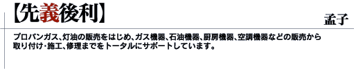 ��`�㗘