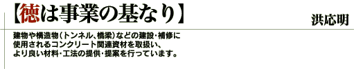 ���͎��Ƃ̊�Ȃ�